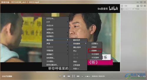 雪狼爆料静雯视频播放,静雯视频幕后真相，播放量惊人引热议